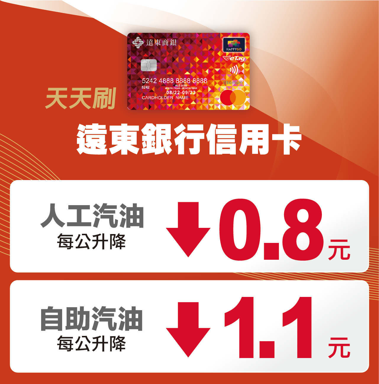 05bankF_web-02.png (302 KB)